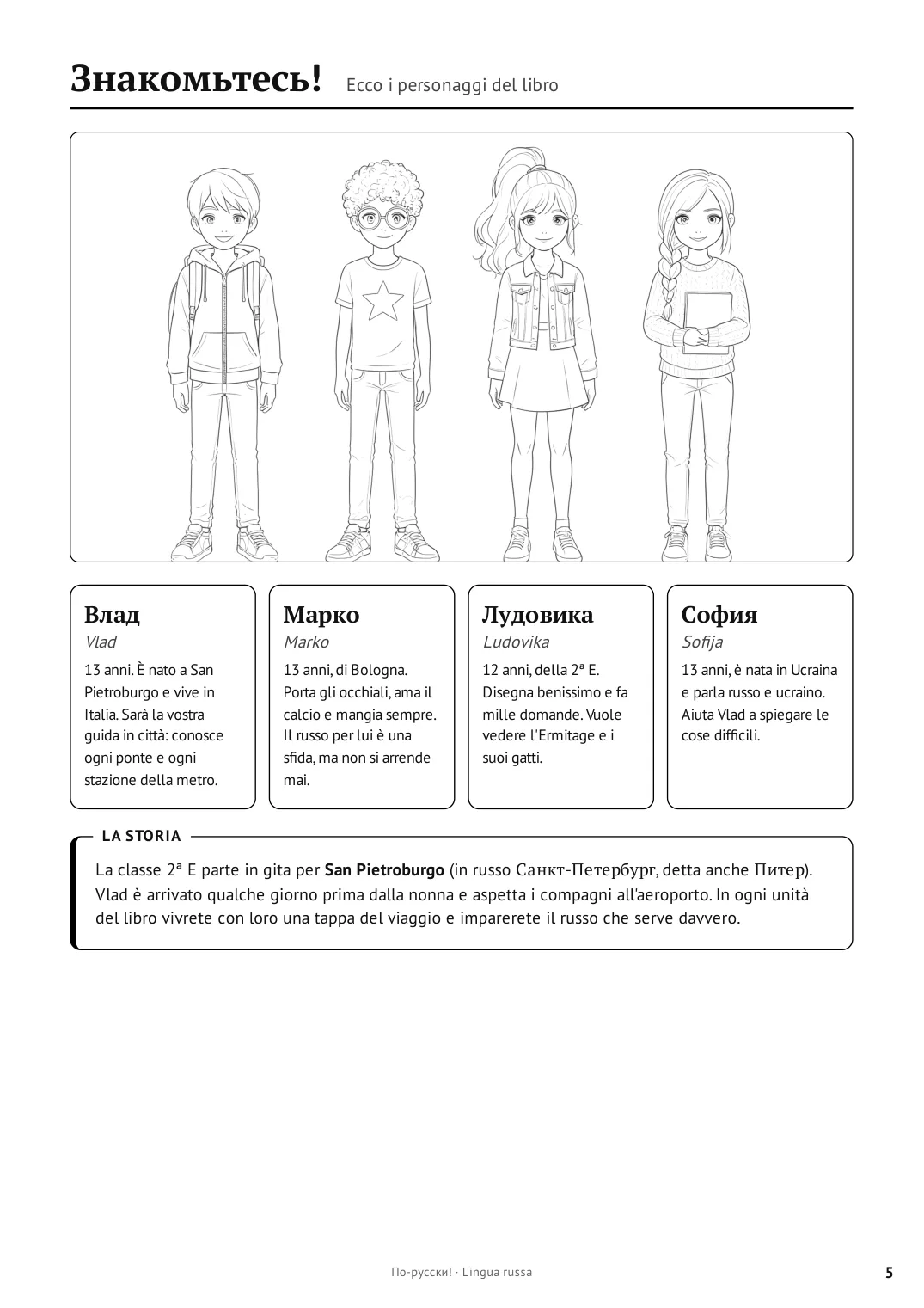 Pagina 5