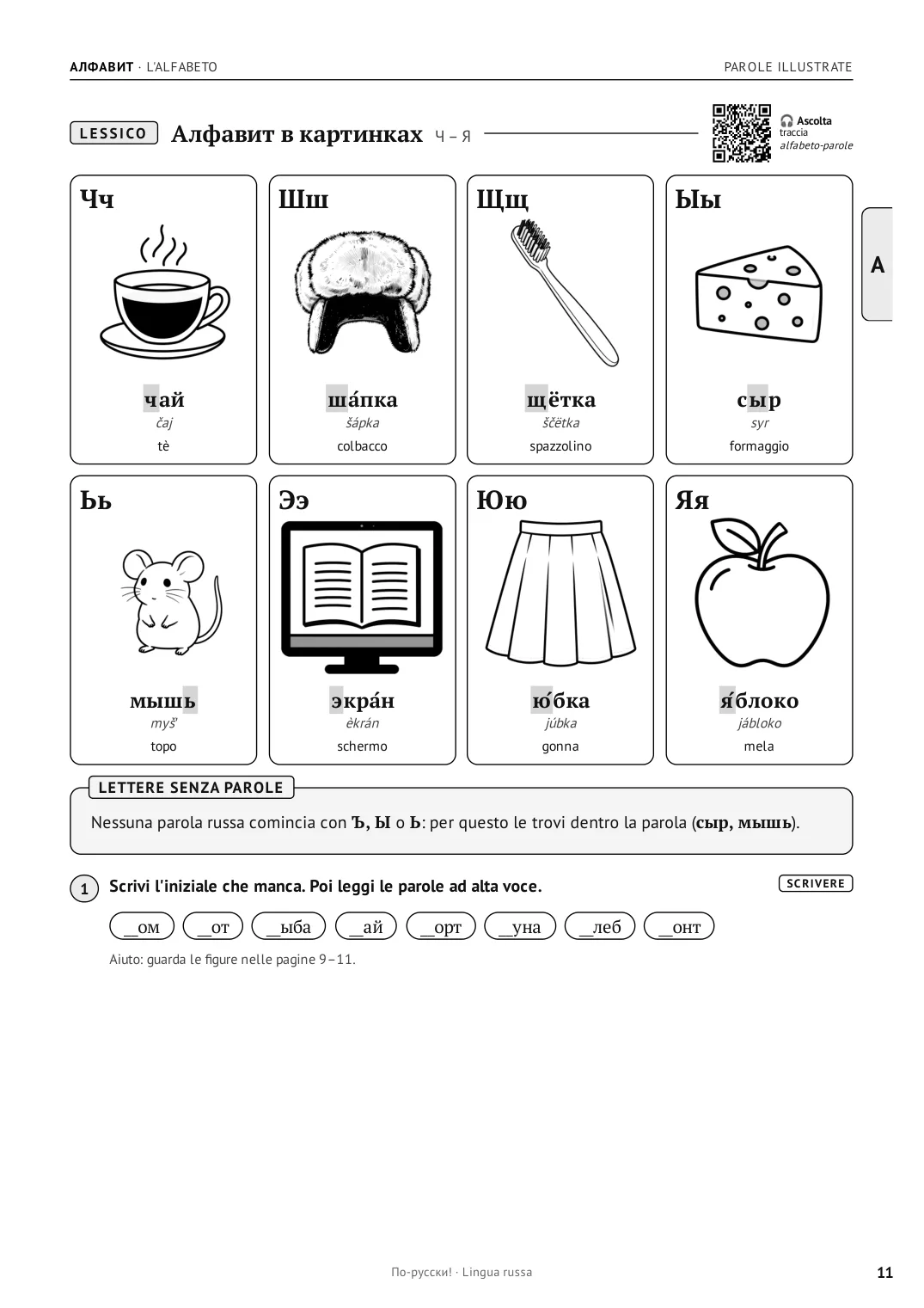Pagina 11