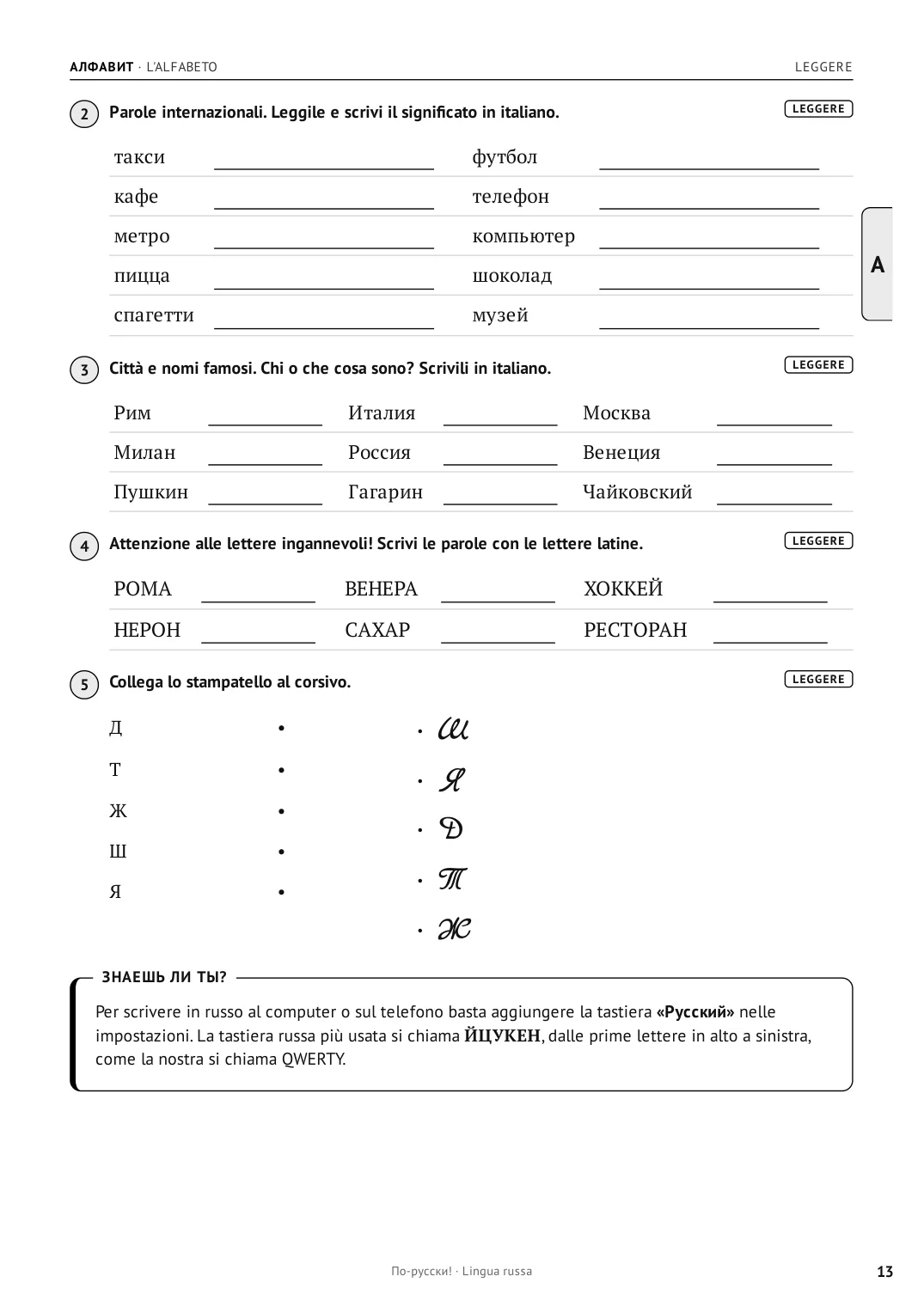 Pagina 13