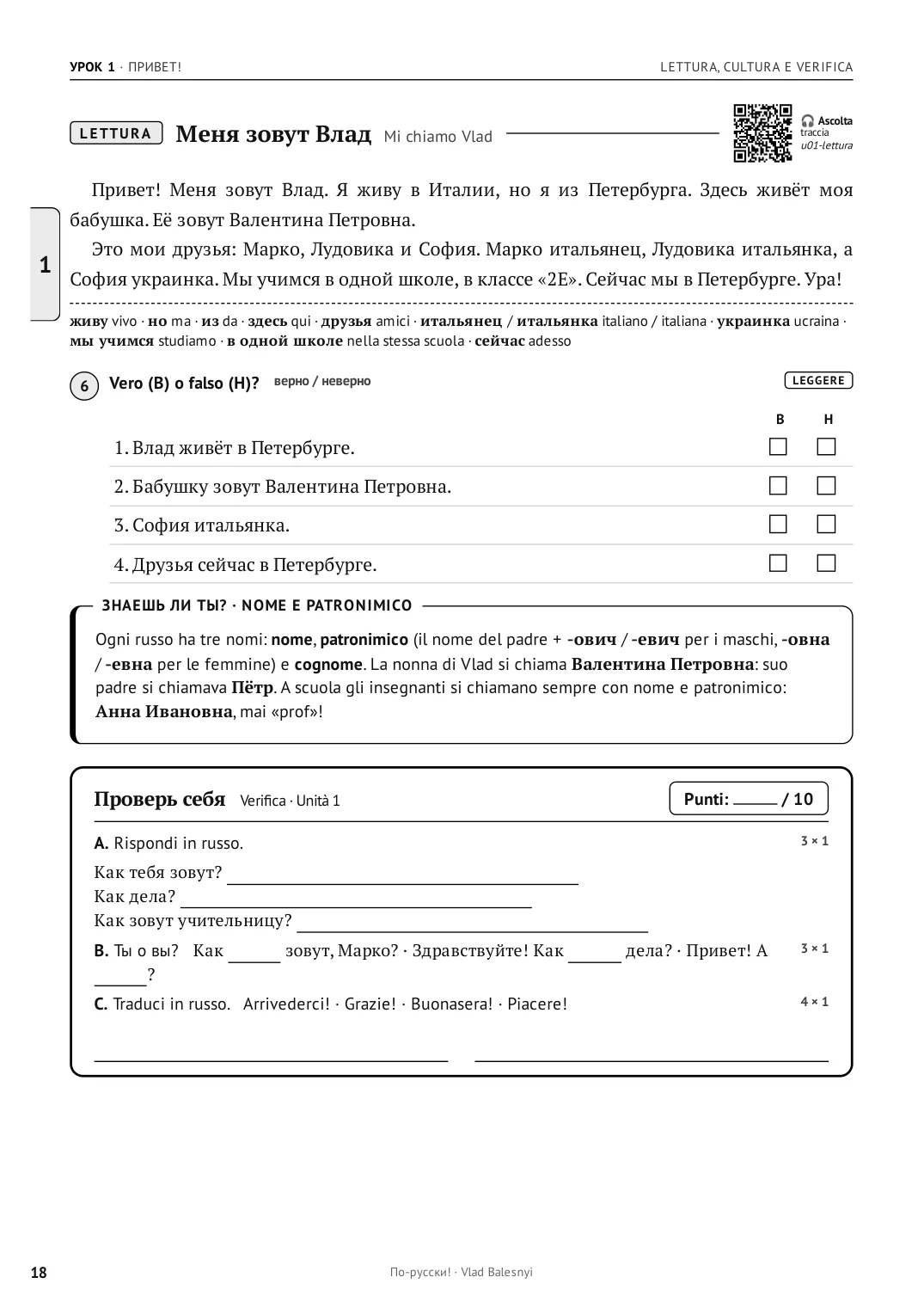 Pagina 18