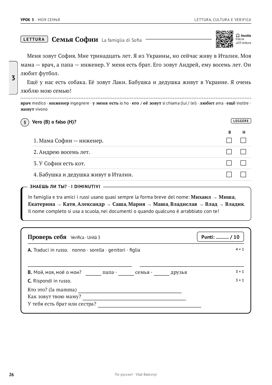 Pagina 26