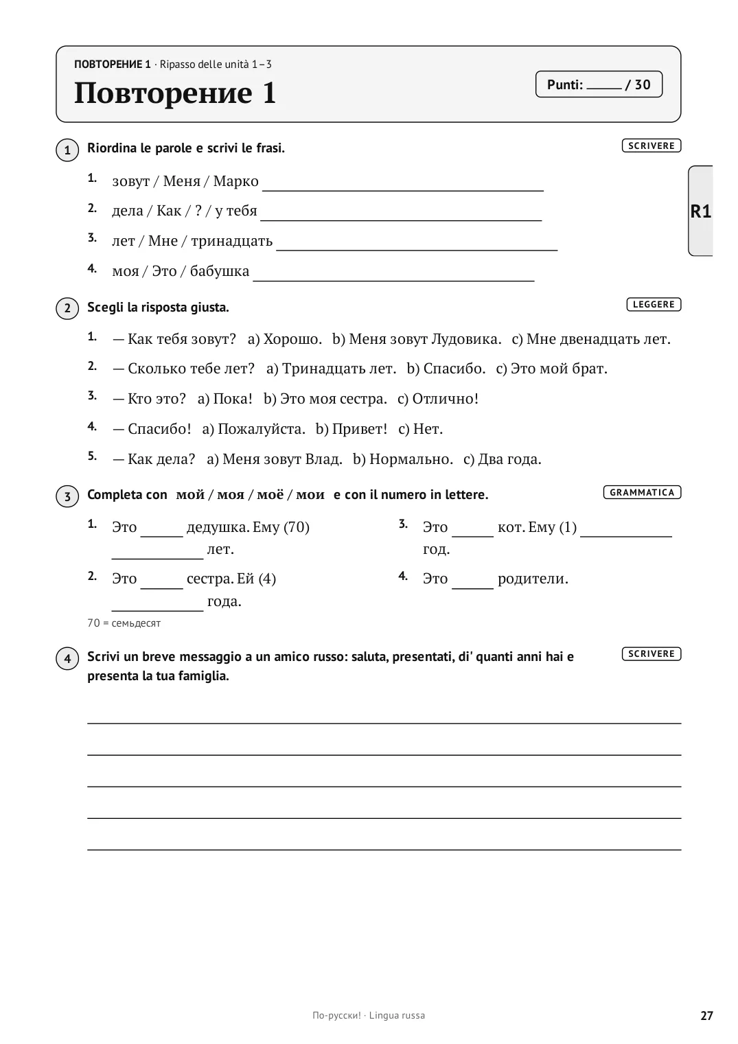 Pagina 27