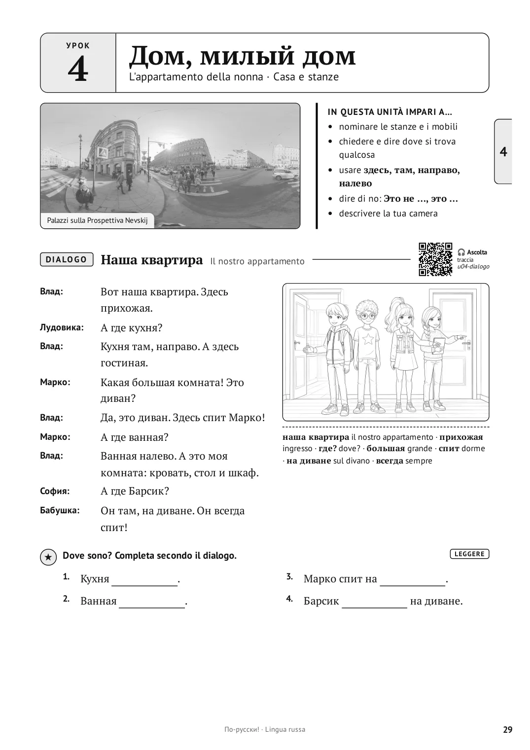 Pagina 29