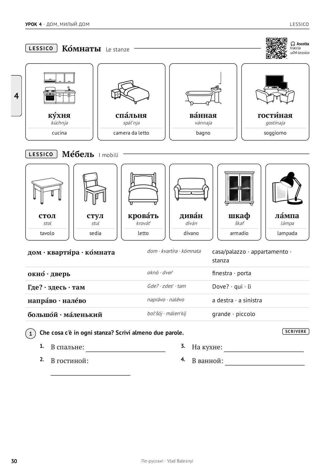 Pagina 30