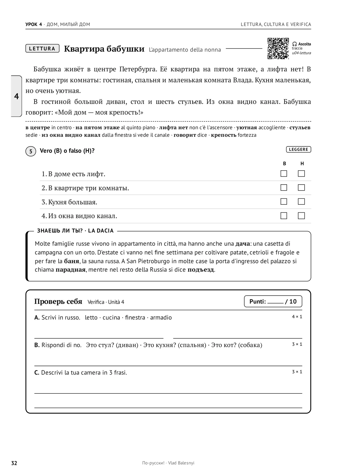 Pagina 32
