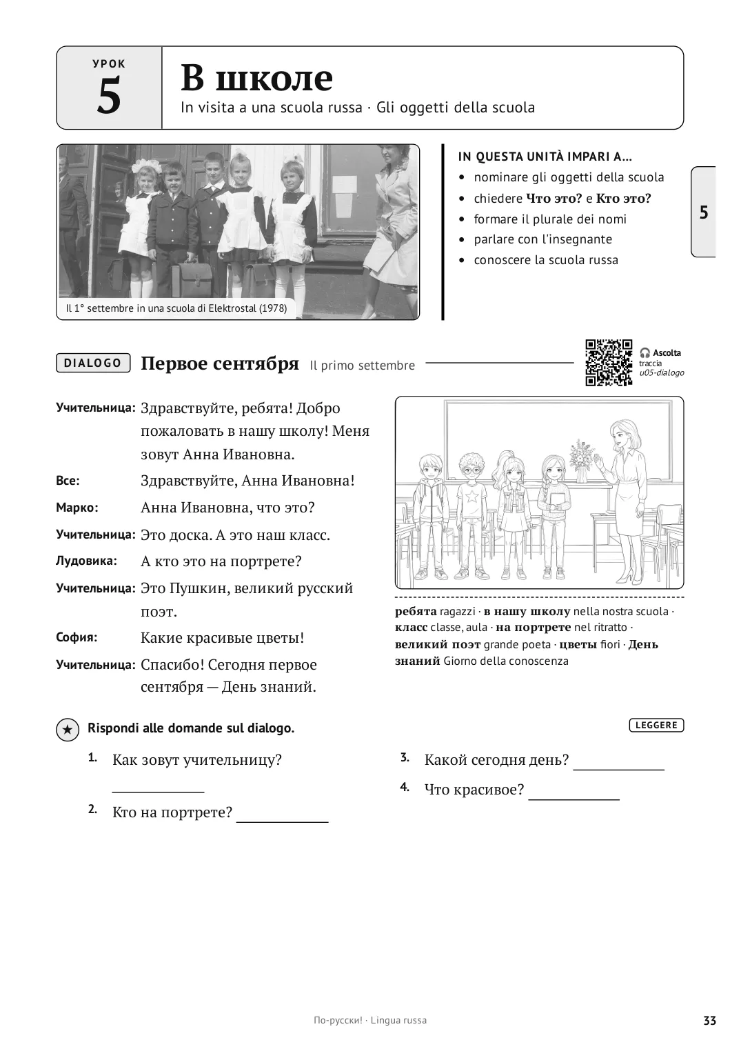 Pagina 33