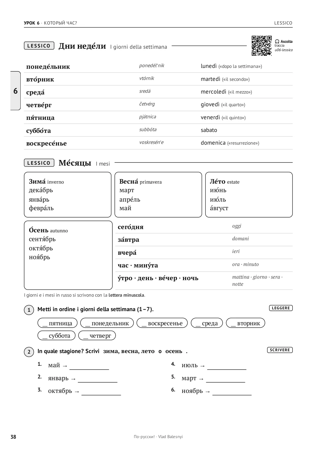 Pagina 38