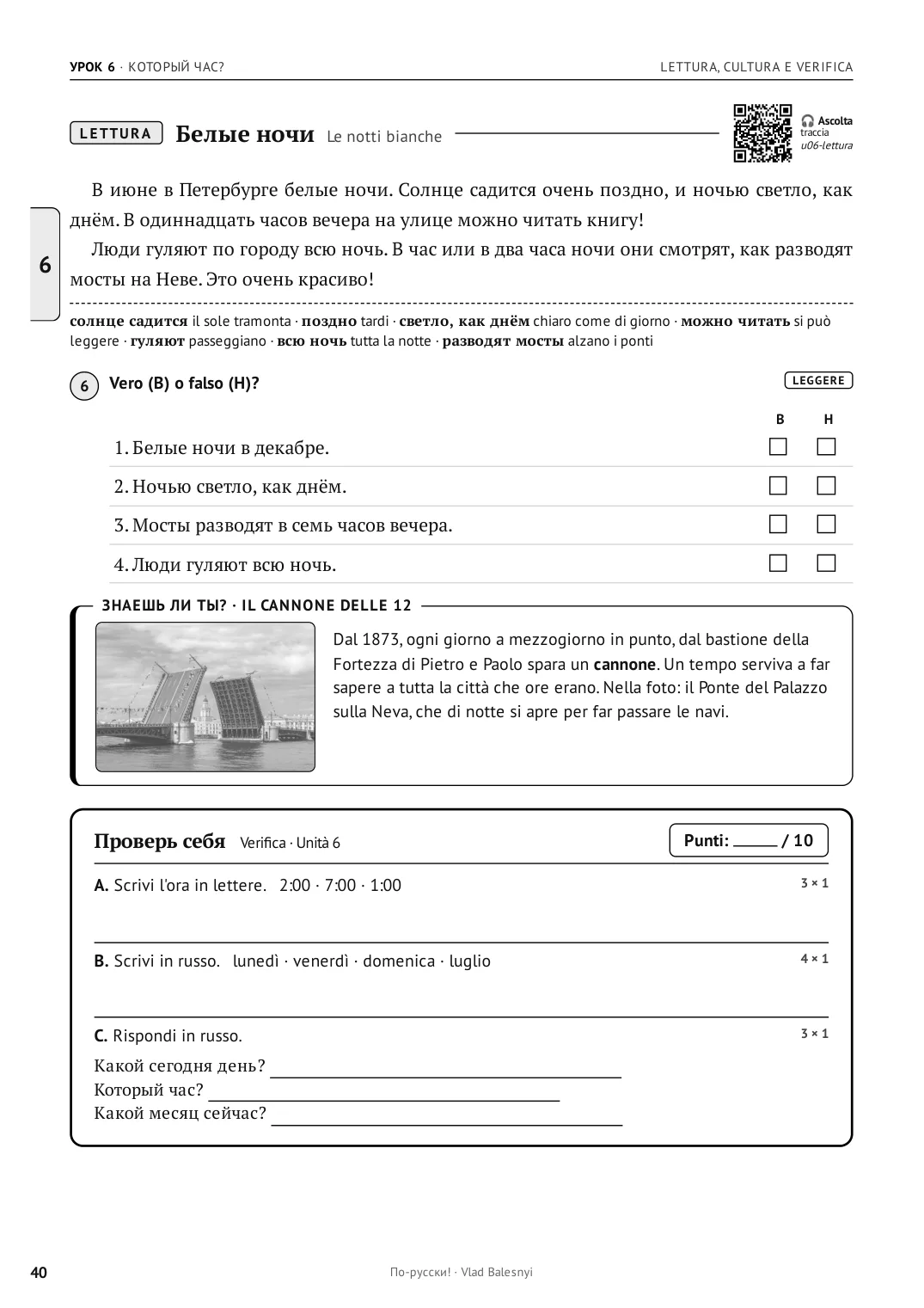 Pagina 40