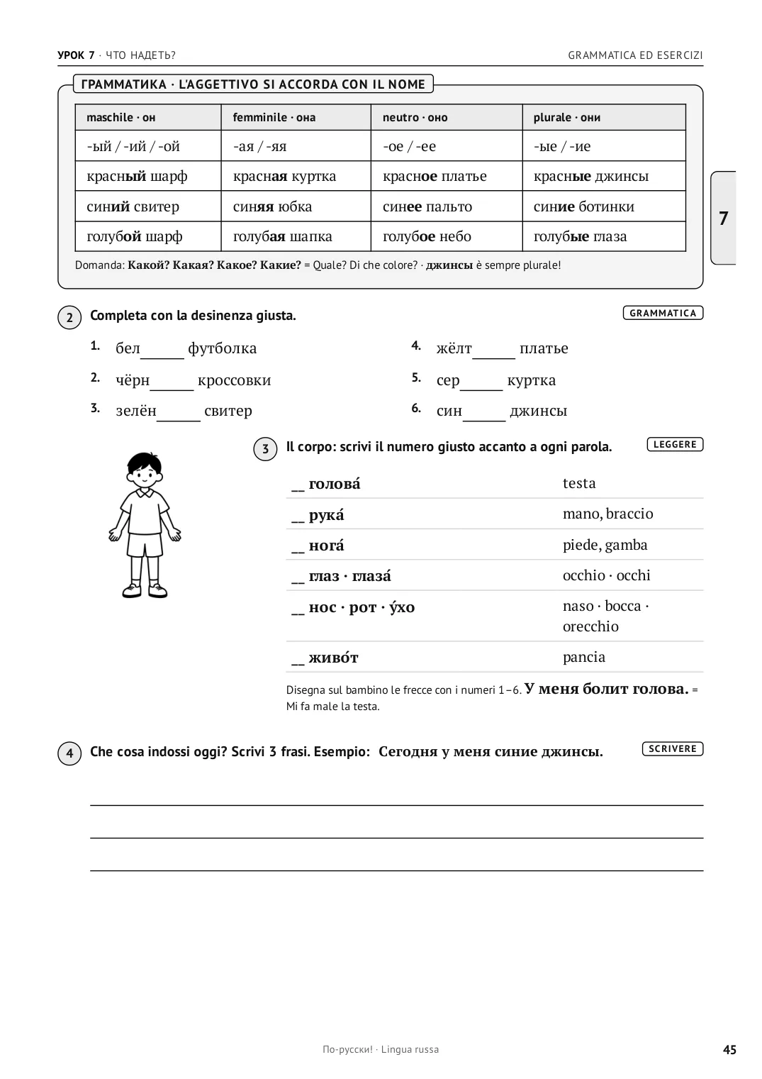 Pagina 45