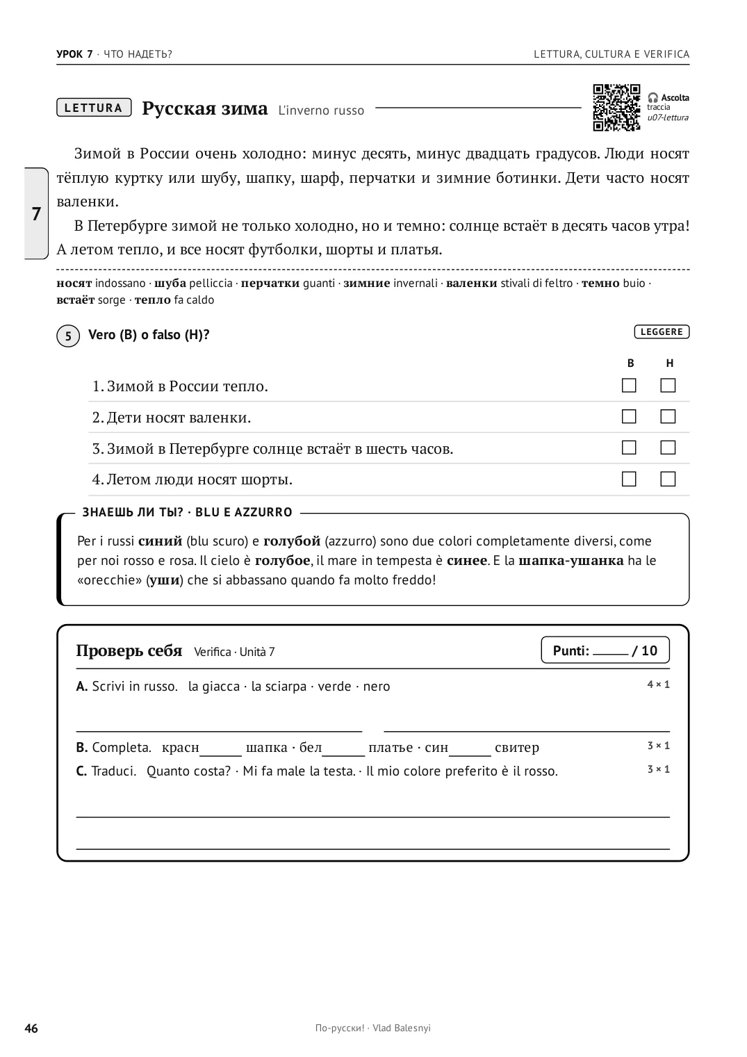 Pagina 46