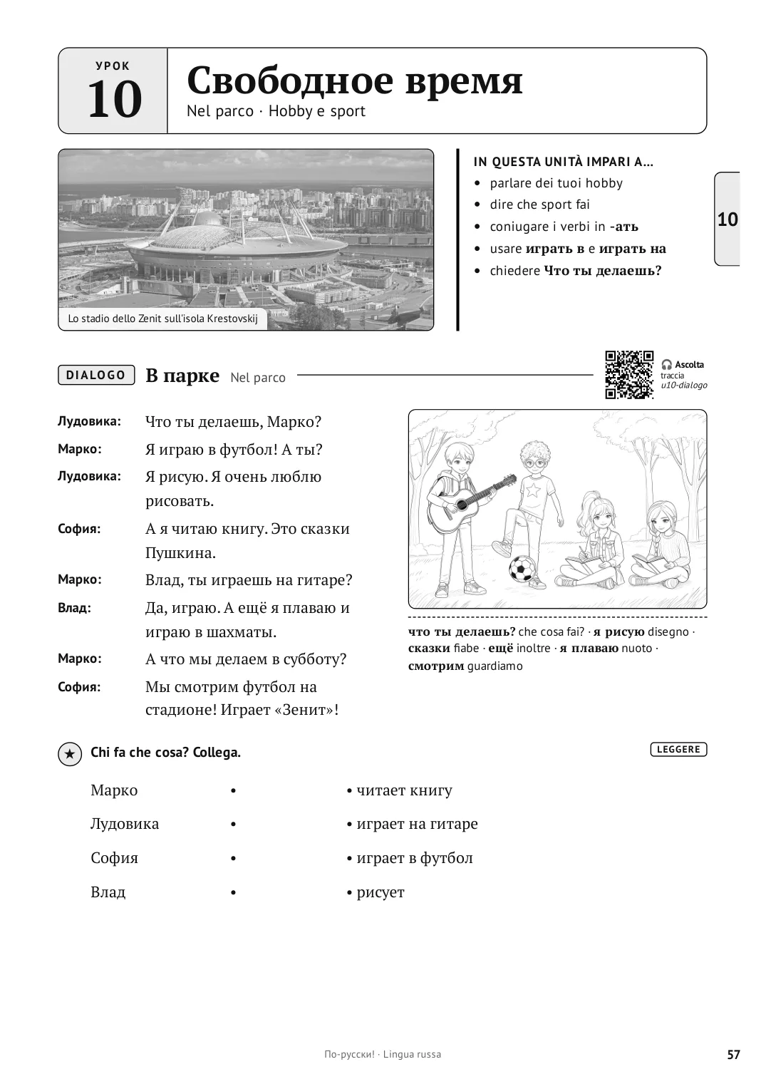 Pagina 57