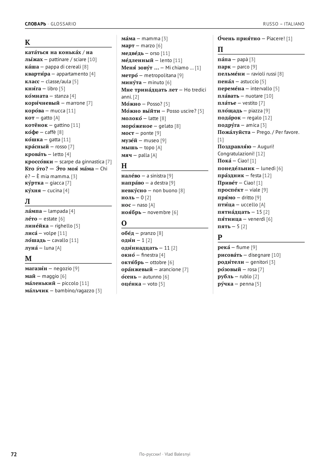 Pagina 72